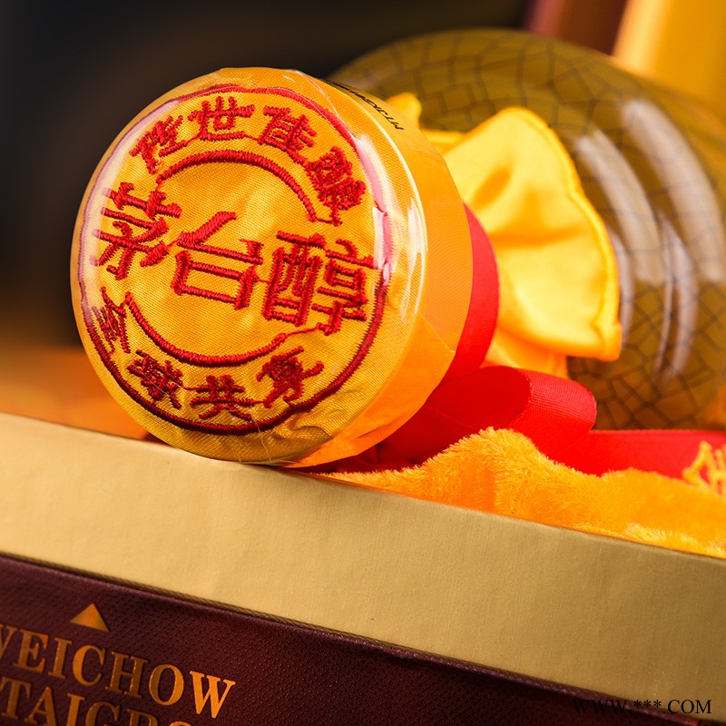 茅台醇酒盛世典藏 柔和酱香型白酒图2