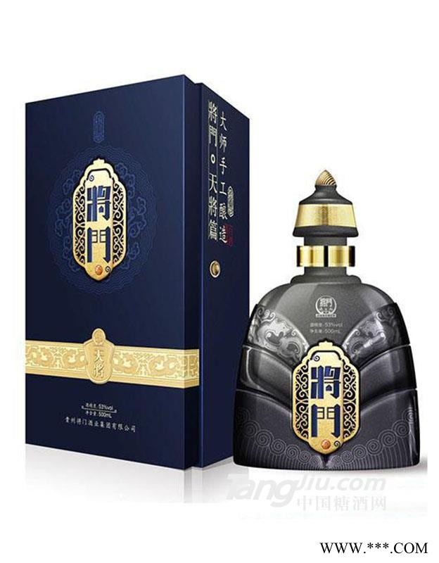 将门天将酒53度500ml图1