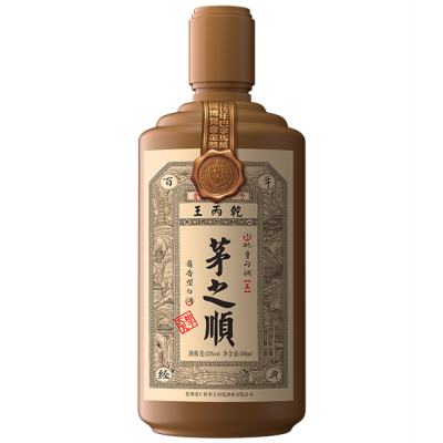 茅之顺（五年）