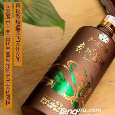 贵州酱酒七窑
