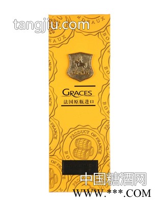 格拉芙黄色单只礼盒图1