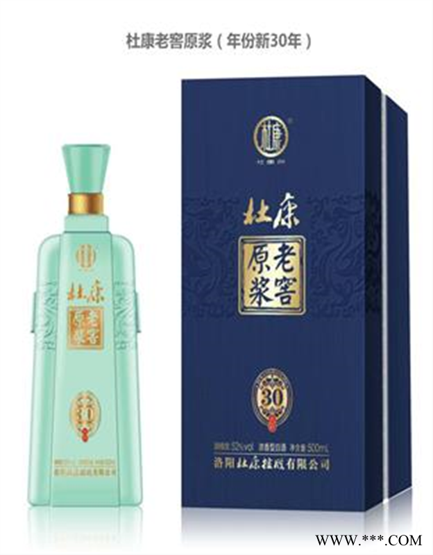 年份新30年图1