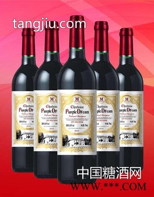 梦幻庄园红葡萄酒图1