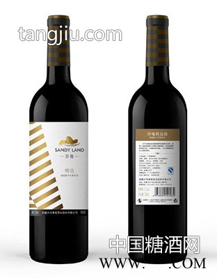 沙地系列-精选干红葡萄酒图1