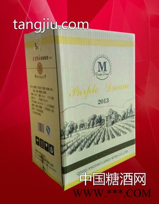 兰卡干红葡萄酒箱装2013图1