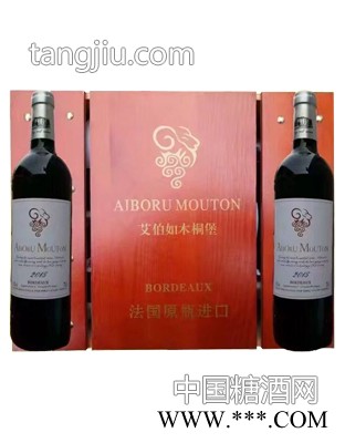 艾伯如木桐堡方木箱红葡萄酒图1