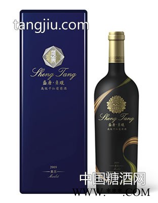 盛唐贞观干红葡萄酒图1