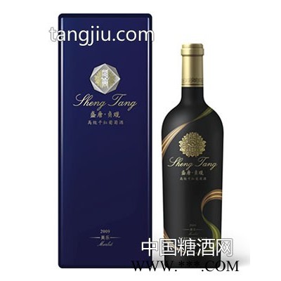 盛唐贞观干红葡萄酒