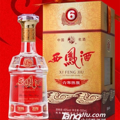 西凤酒六年系列500mL