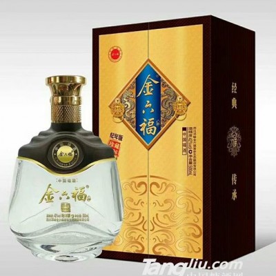 42°金六福珍藏1996