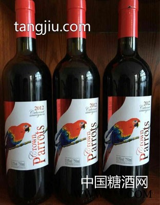 鹦鹉益彩干红（零售价238一瓶）图1