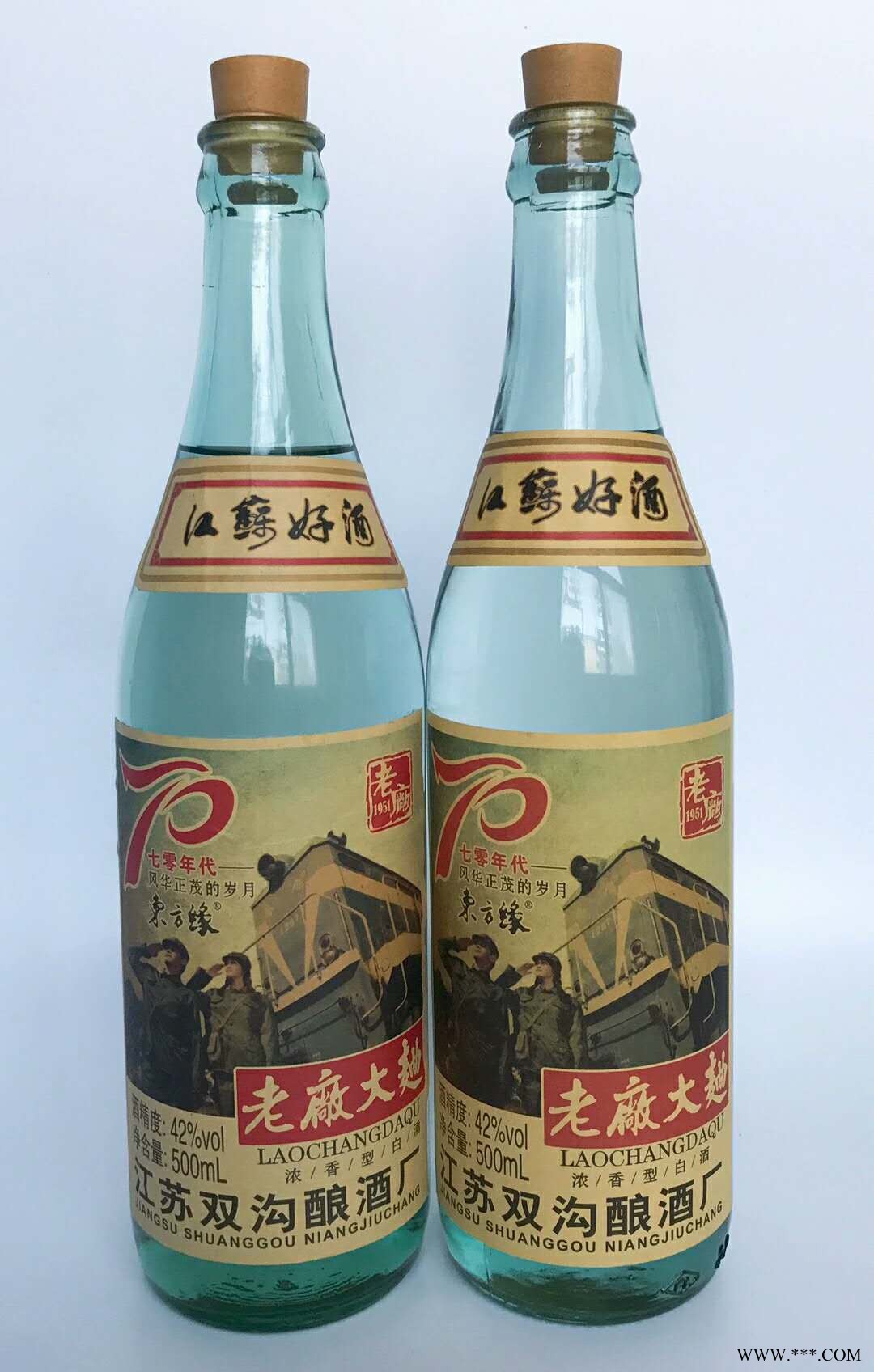 双沟老厂大曲图2