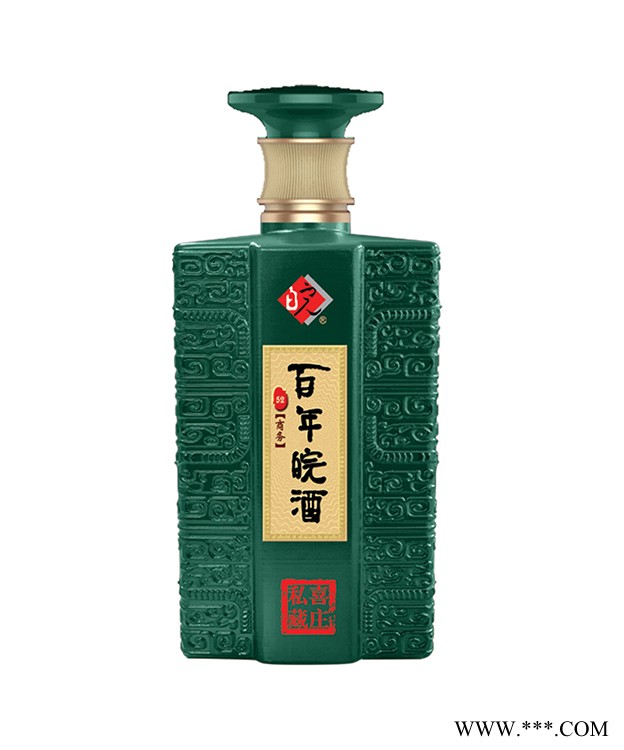 皖酒20图2