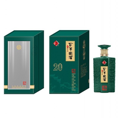 皖酒20