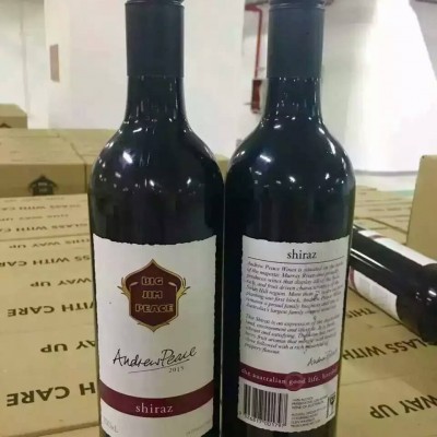 安德鲁干红葡萄酒