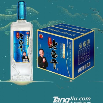 蓝醇徐缘记老白干酒