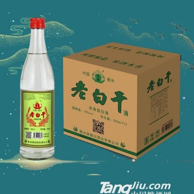 光瓶徐缘记老白干酒