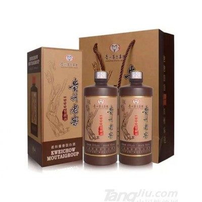 贵州老窖1999窖藏酒53度500ml