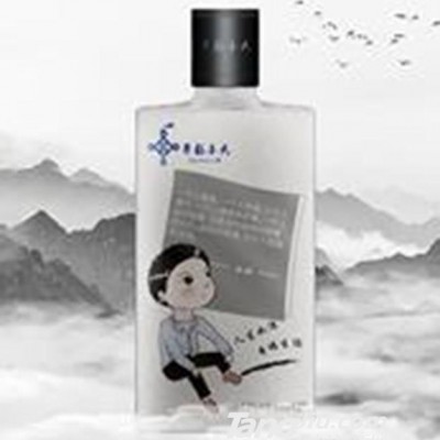 幸福小九酒125ml