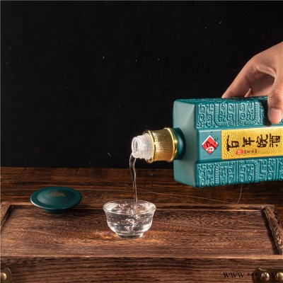 百年皖酒商务20-(蓝色瓶)