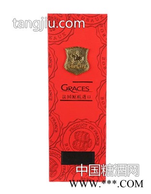 格拉芙红色单只礼盒图1