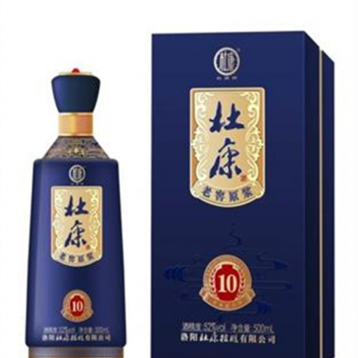 年份新10年