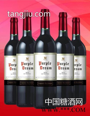 梦幻2014红葡萄酒图1