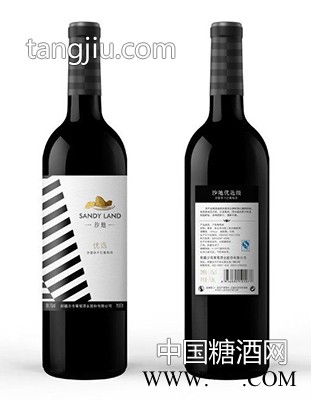 沙地系列-优选干红葡萄酒图1