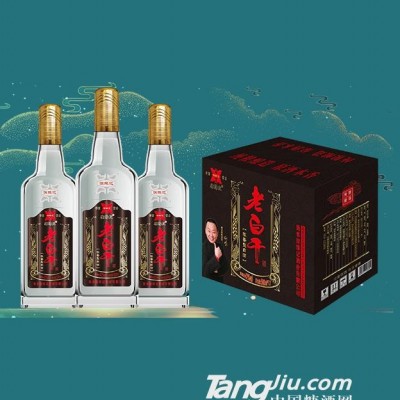黑色瓶子徐缘记老白干酒