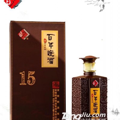 百年皖酒20-(棕色瓶)