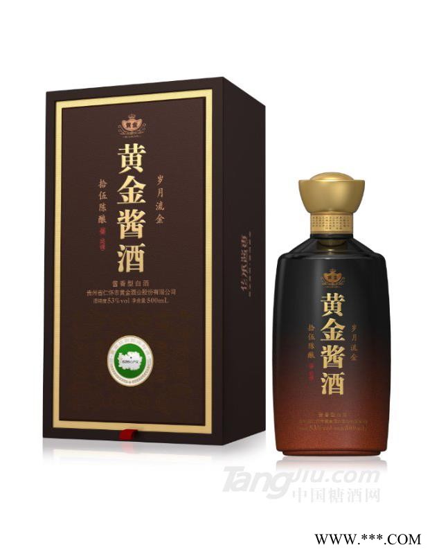 黄金酱酒·拾伍陈酿图1