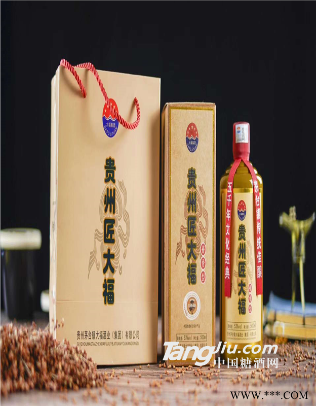 贵州省茅台镇大福酒业新品--贵州匠大福酒