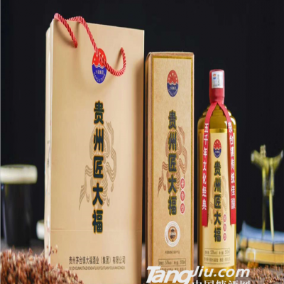 贵州省茅台镇大福酒业新品--贵州匠大福酒