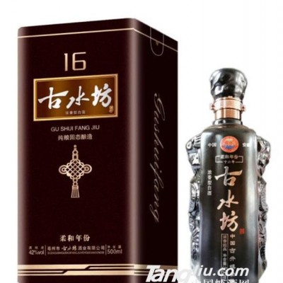 古水坊柔和年份16年白酒