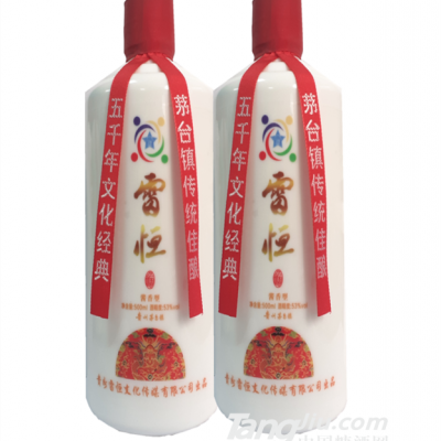 贵州雷恒酒(五星)