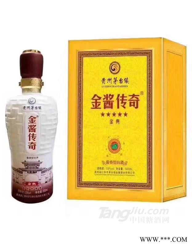 53°金酱传奇500ml