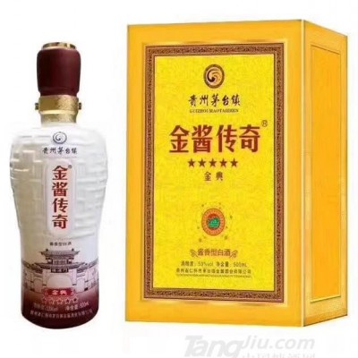 53°金酱传奇500ml