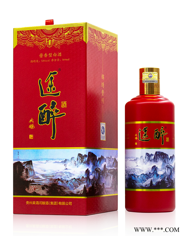 53°美酒河途醉-锦绣贵州-500ml图2