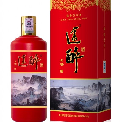 53°美酒河途醉-锦绣贵州-500ml