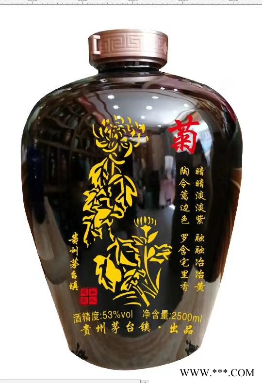 大福酒厂定制坛子酒图2