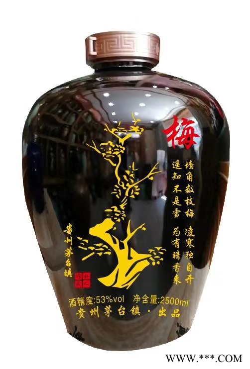 大福酒厂定制坛子酒图5