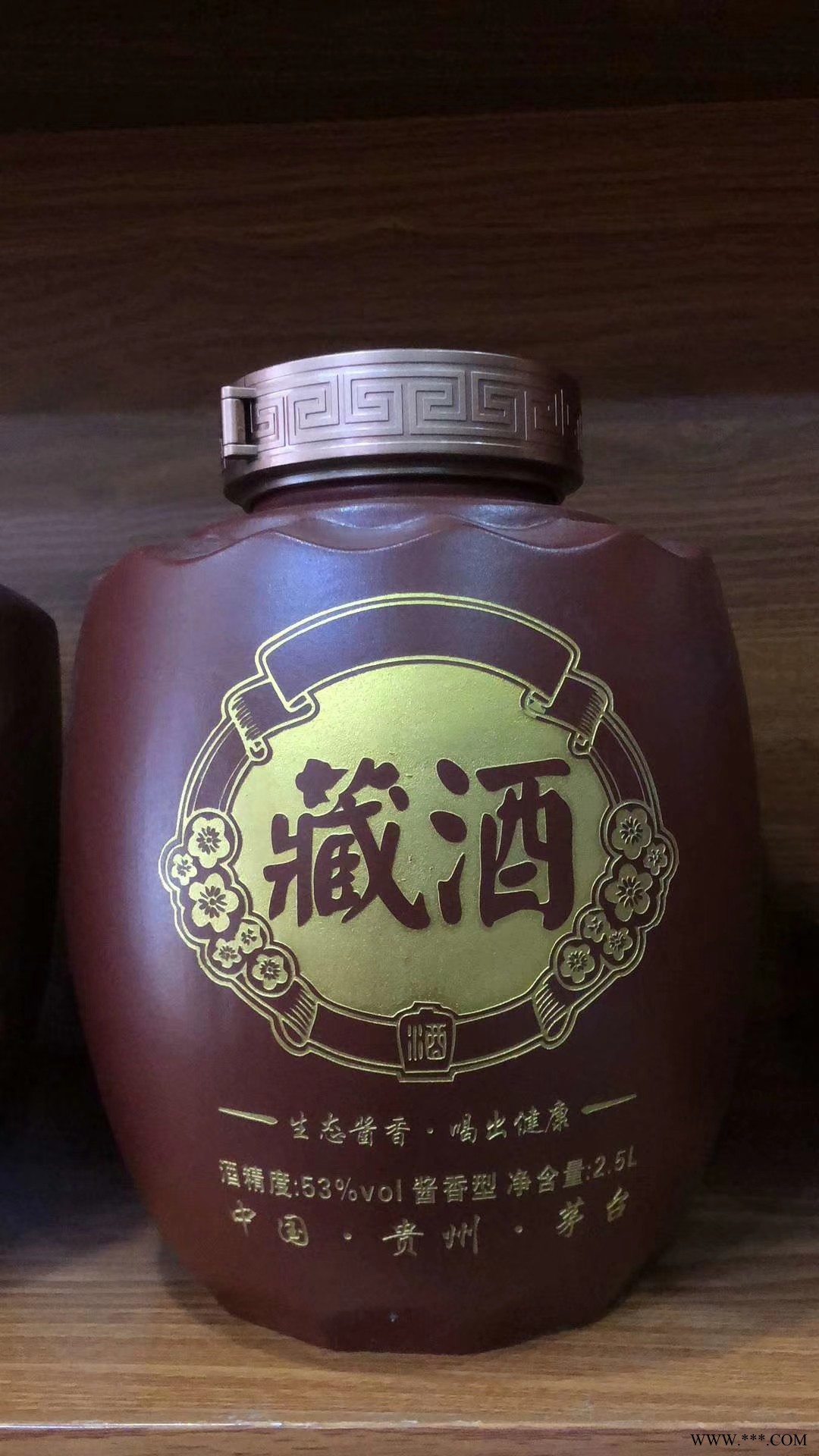 大福酒厂定制坛子酒图1