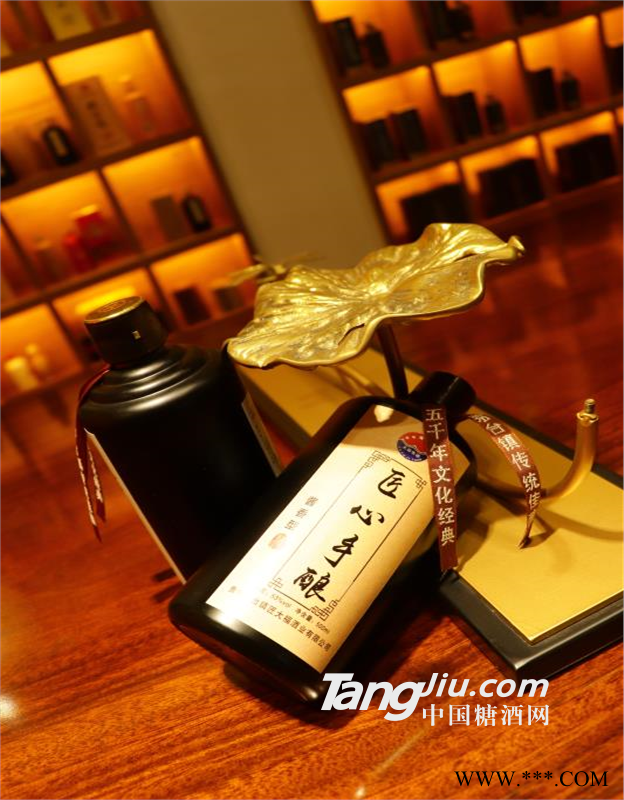 茅台大福酒业匠大福匠心手酿酒图1