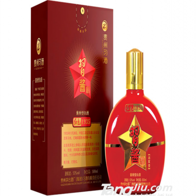 贵州习酒.习酱酒将军壶（红瓶）