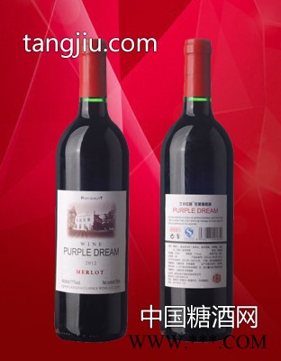 兰卡红颜水瓶座图1