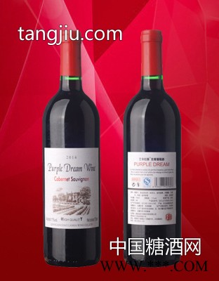兰卡红颜天平座图1