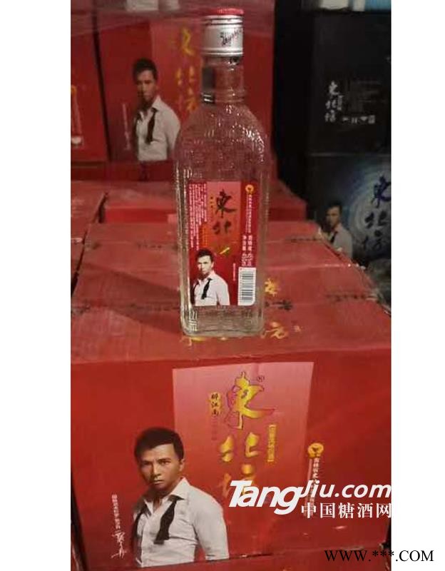 东北坊功夫酒 (红)图1