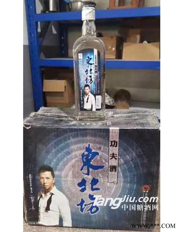 东北坊功夫酒 (蓝)图1