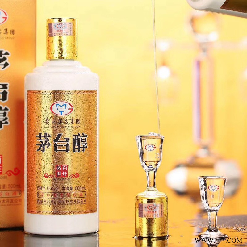 贵州茅台醇-百年盛世柔和酱香型53度粮食酒图5