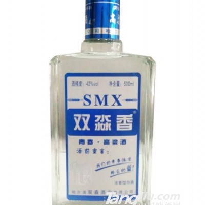 双淼香 青春·高粱酒